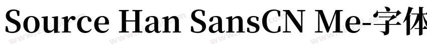 Source Han SansCN Me字体转换